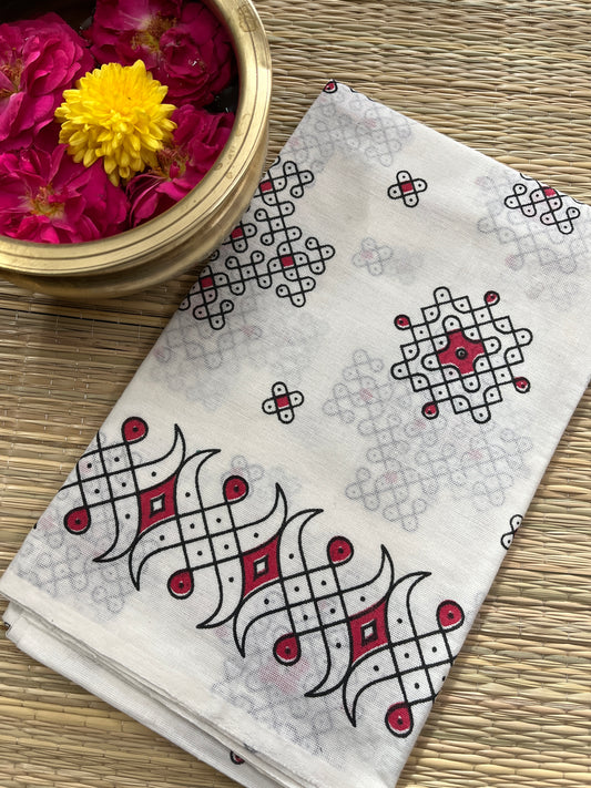 SNBP49 Mangalagiri Blouse Piece