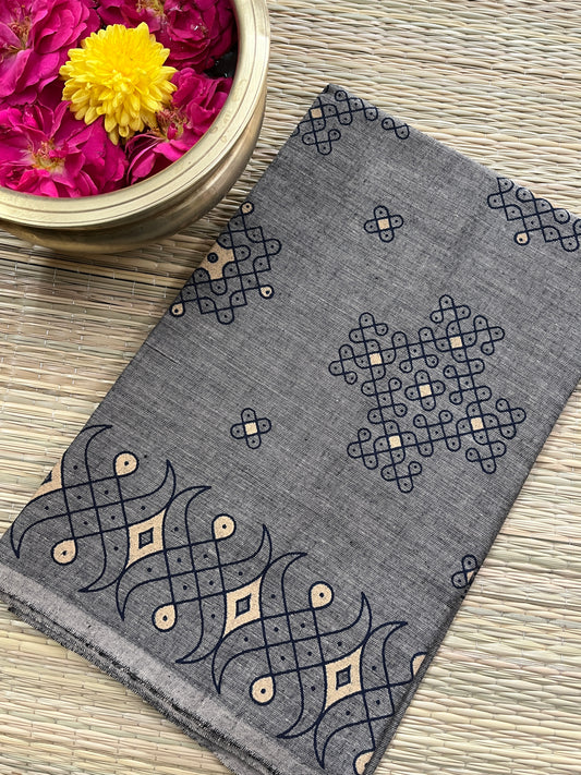 SNBP53 Mnagalagiri Blouse Piece