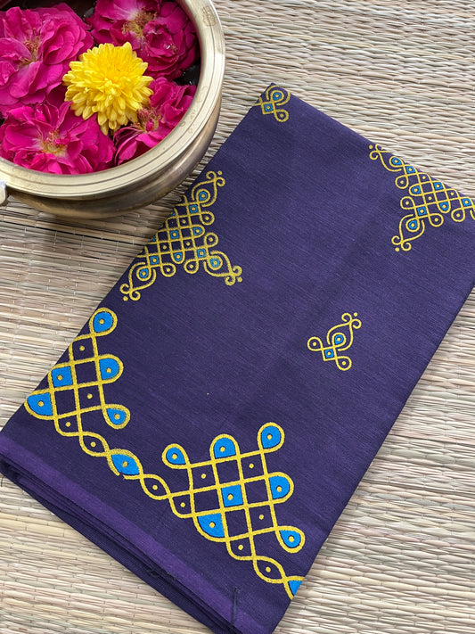 SNBP54 Mangalagiri Blouse Piece