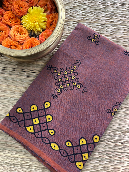 SNBP55 Mangalagiri Blouse Piece