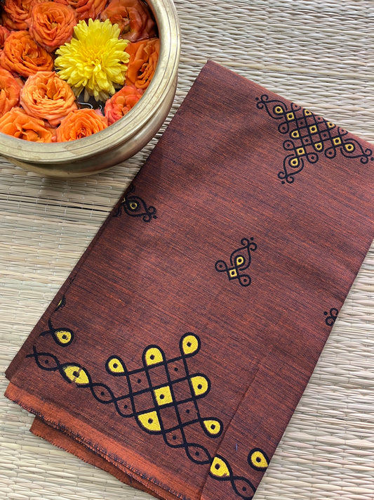 SNBP58 Mangalagiri Blouse Piece
