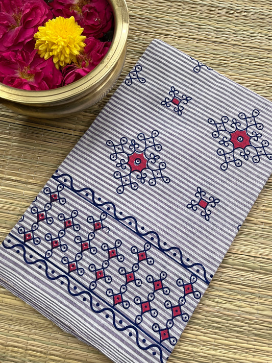 SNBP63 Mangalagiri Blouse Piece
