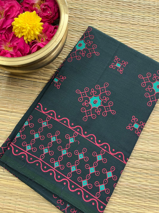 SNBP66 Mangalagiri Blouse Piece