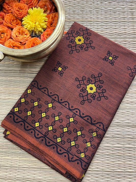 SNBP67 Mangalagiri Blouse Piece