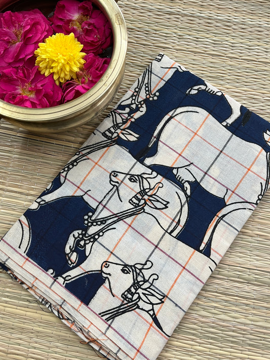 SNBP71 Mangalagiri Blouse Piece