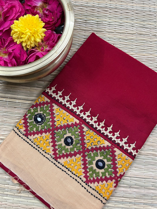DKUBP16 Dual Color Kutchwork Blouse Piece