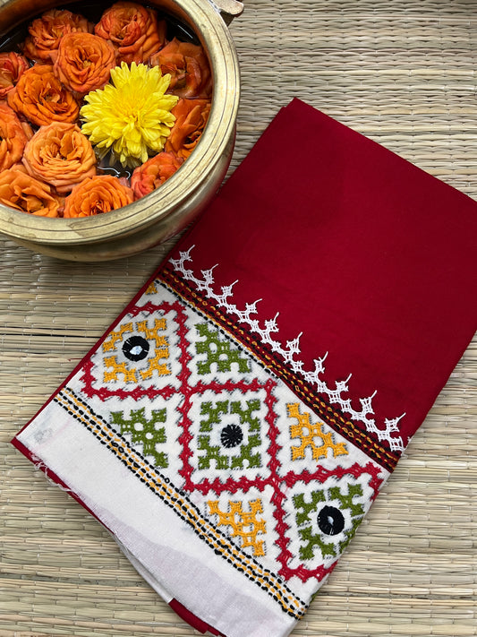 DKUBP25 Dual Color Kutchwork Blouse Piece