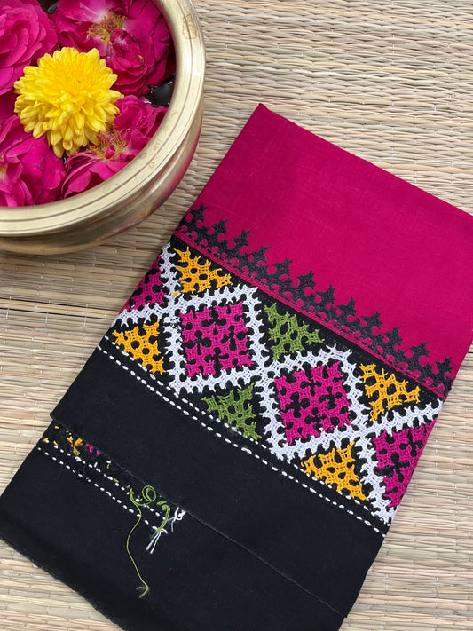 DKUBP29 Dual Color Kutchwork Blouse Piece