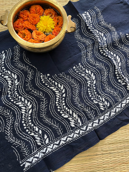 SABP15 Kanthawork Blouse Piece