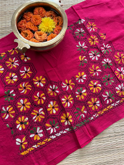 SABP25 Kanthawork Blouse Piece