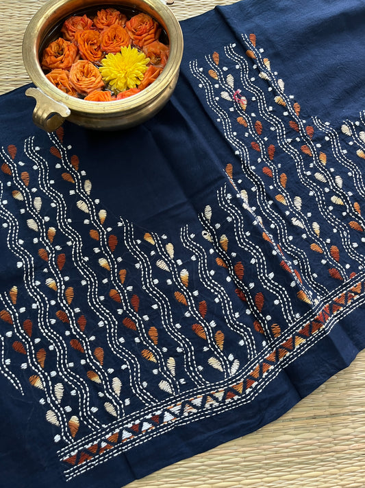 SABP30 Kanthawork Blouse Piece