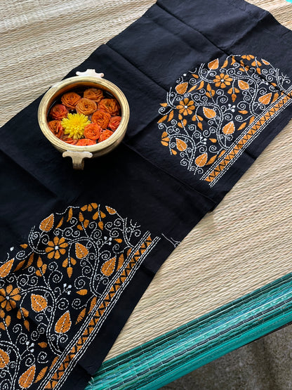 SABP49 Kanthawork Blouse Piece