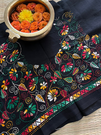 SABP53 Kanthawork Blouse Piece