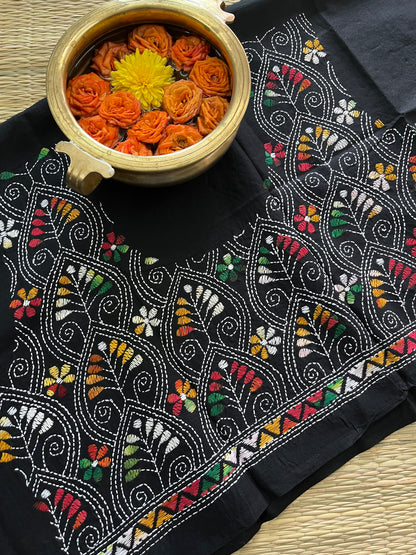 SABP57 Kanthawork Blouse Piece