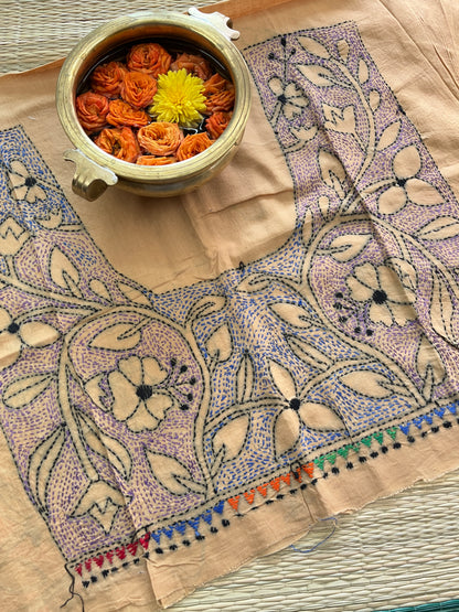 SABP79 Kanthawork Blouse Piece