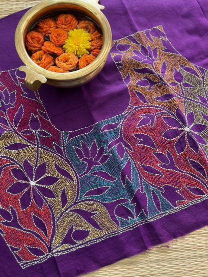 SABP87 Kanthawork Blouse Piece