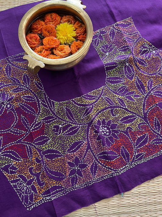SABP89 Kanthawork Blouse Piece