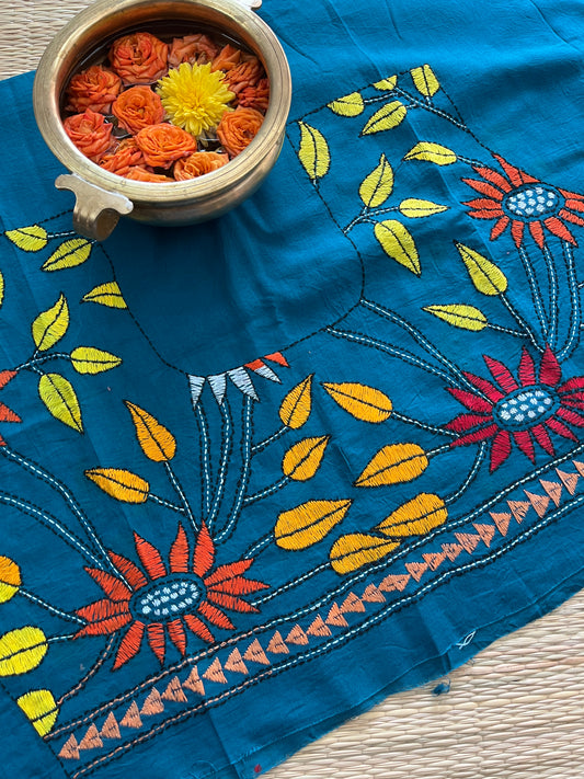 SABP94 Kanthawork Blouse Piece