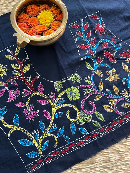 SABP96 Kanthawork Blouse Piece
