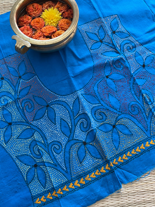 SABP97 Kanthawork Blouse Piece