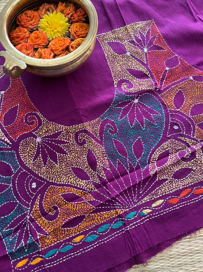 SABP109 Kanthawork Blouse Piece