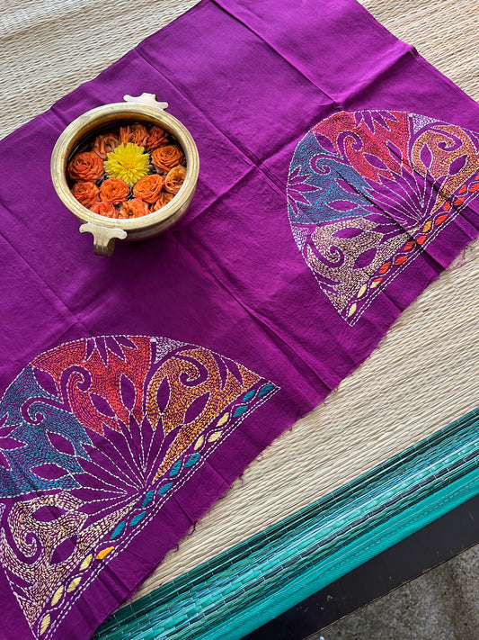 SABP109 Kanthawork Blouse Piece