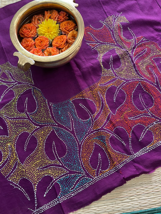SABP124 Kanthawork Blouse Piece