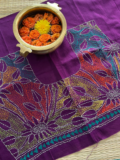 SABP135 Kanthawork Blouse Piece