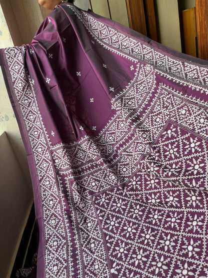 LAAJWAAB Kutchwork Saree