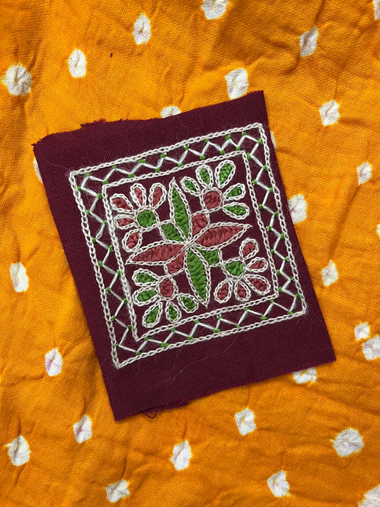 KP15 Kutchwork Patch