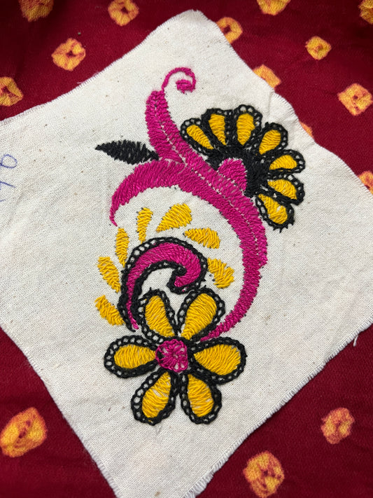 KP108 Kutchwork Patch