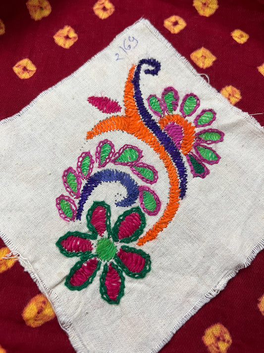 KP109 Kutchwork Patch