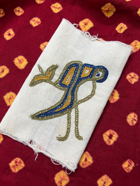 KP134 Kutchwork Patch