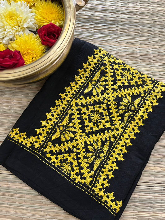 KUTBP21 Kutchwork Blouse Piece
