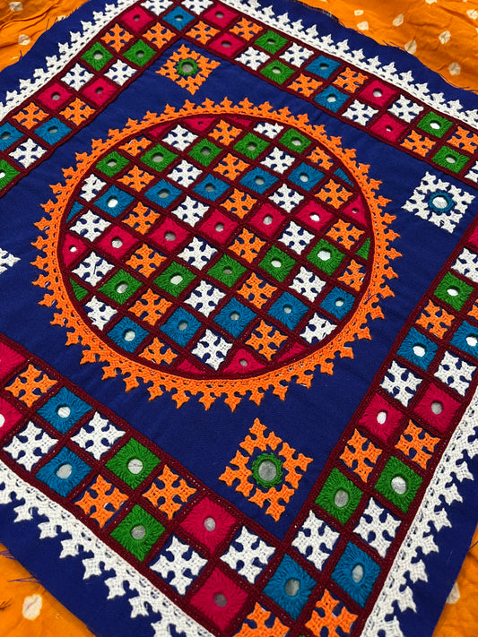KP222 Kutchwork Patch