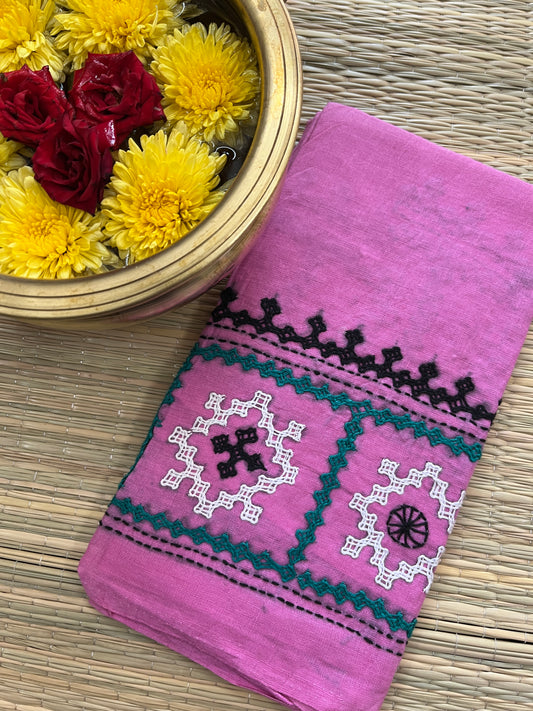 KUTBP79 Kutchwork Blouse Piece