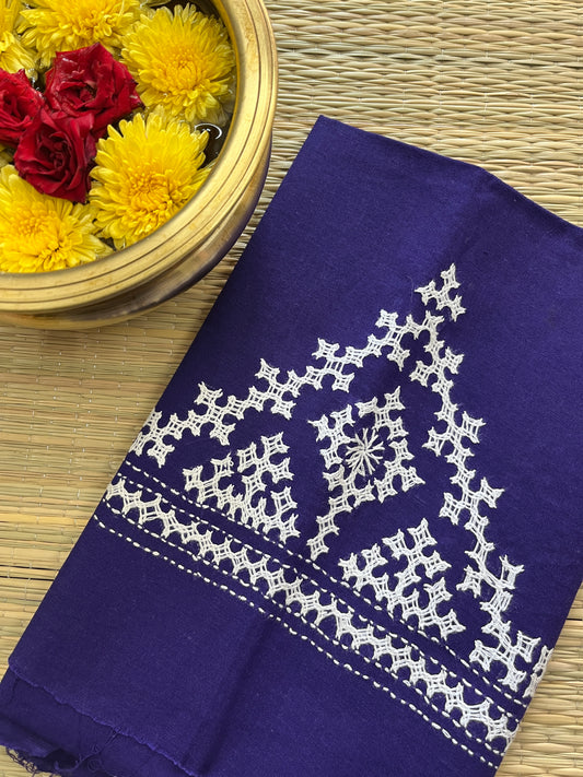 KUTBP98 Kutchwork Blouse Piece