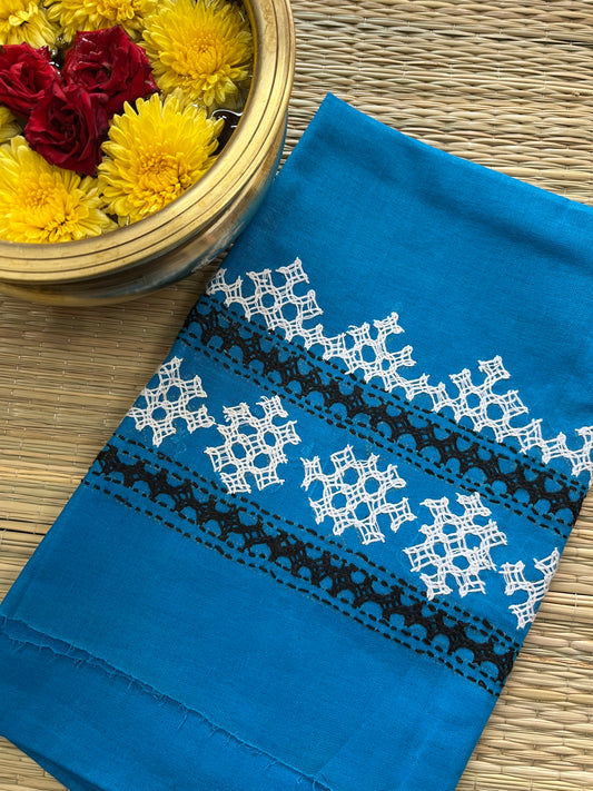KUTBP136 Kutchwork Blouse Piece