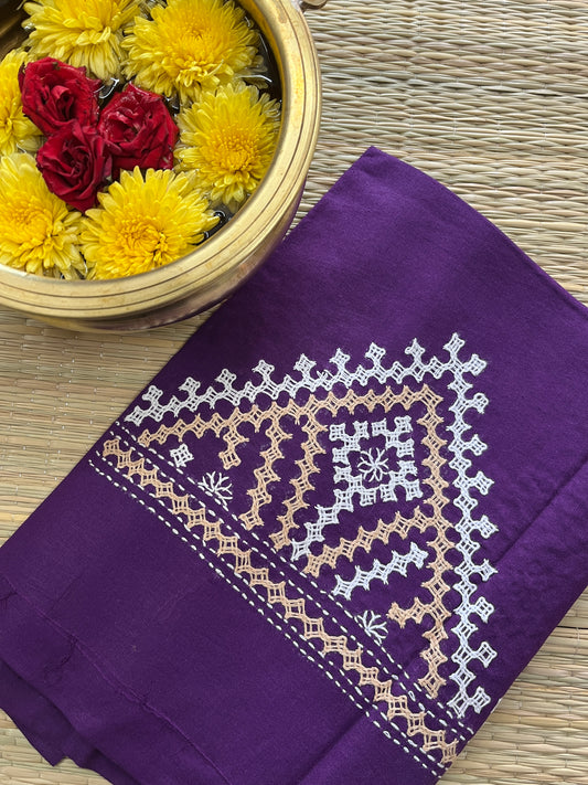 KUTBP155 Kutchwork Blouse Piece