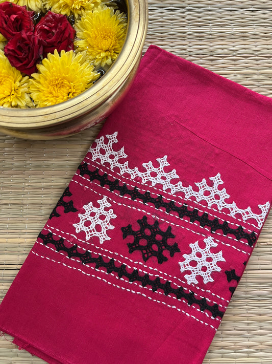 KUTBP177 Kutchwork Blouse Piece