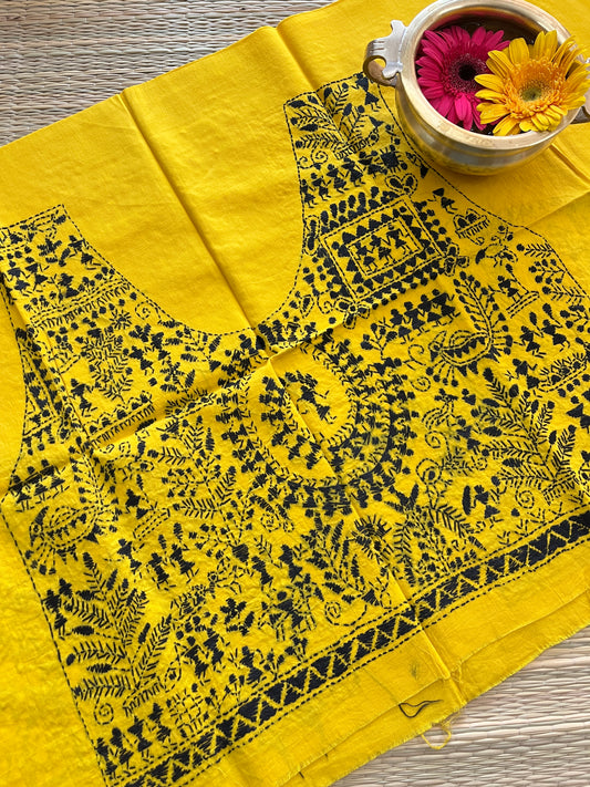 PKBP17 Kanthawork Blouse Piece