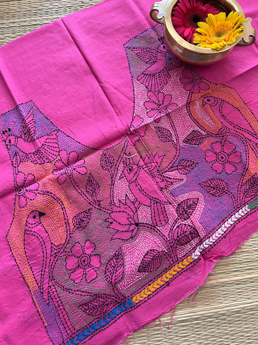PKBP26 Kanthawork Blouse Piece