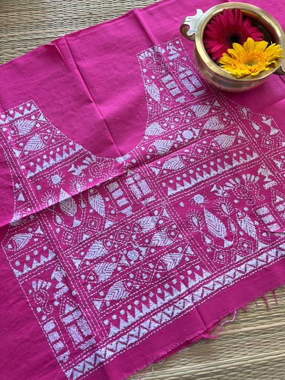 PKBP32 Kanthawork Blouse Piece