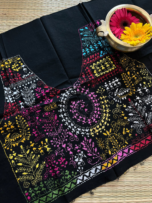 PKBP37 Kanthawork Blouse Piece