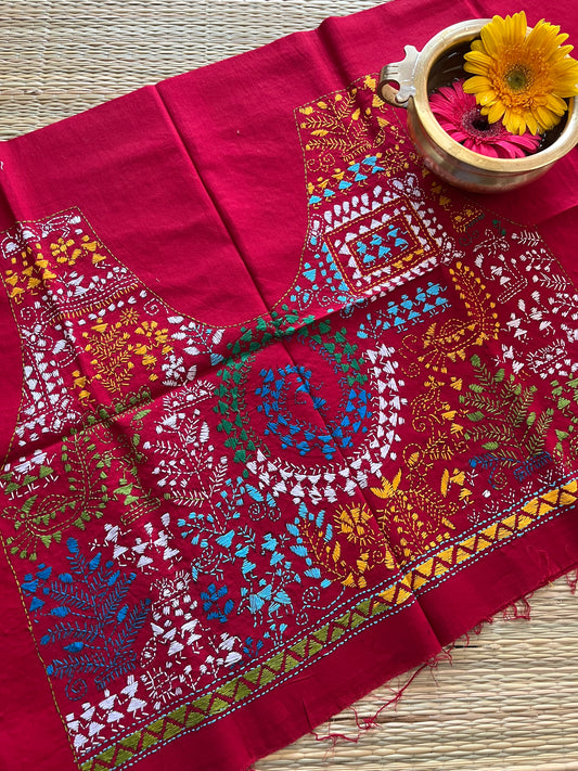 PKBP41 Kanthawork Blouse Piece