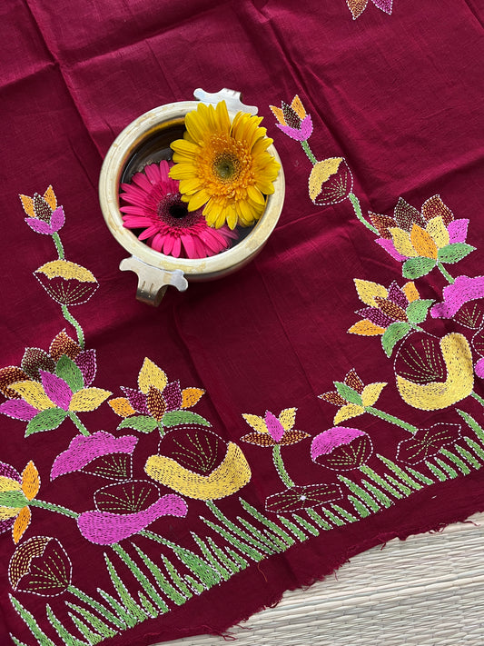 DKBP38 Designer Kanthawork Blouse Piece