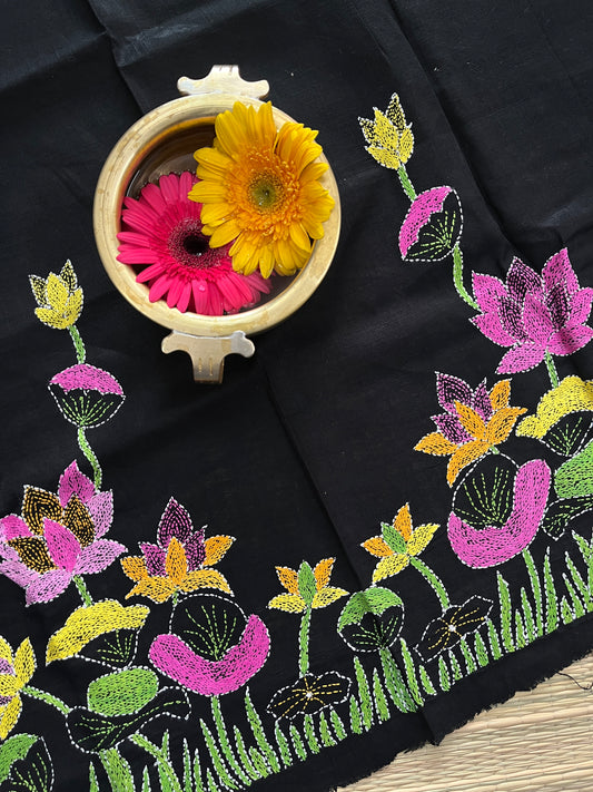 DKBP45 Designer Kanthawork Blouse Piece