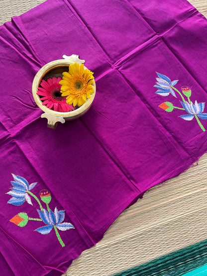 DKBP47 Designer Kanthawork Blouse Piece
