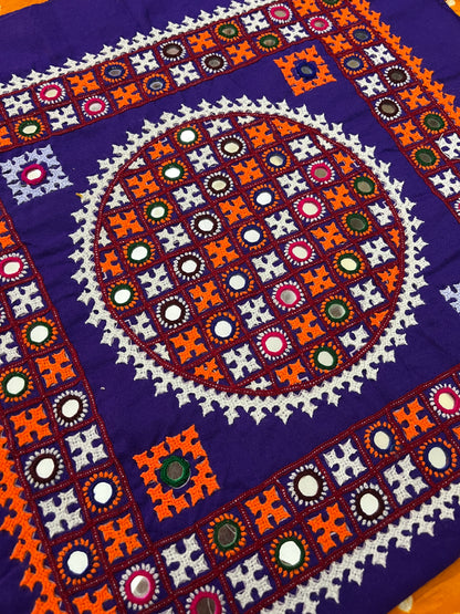 KP224 Kutchwork Patch