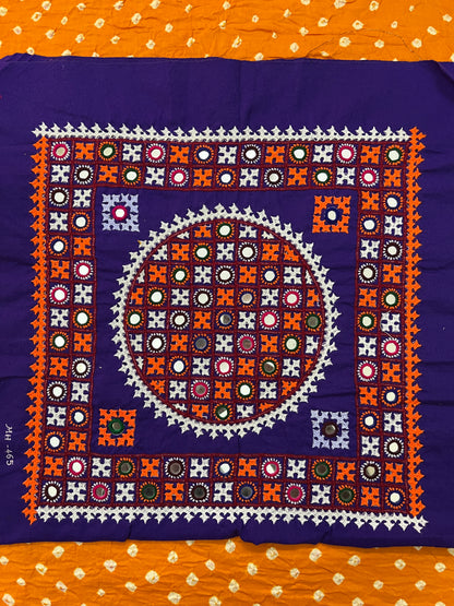 KP224 Kutchwork Patch